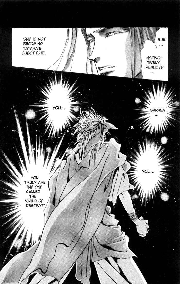 Page 26 Chapter 1.1 Basara