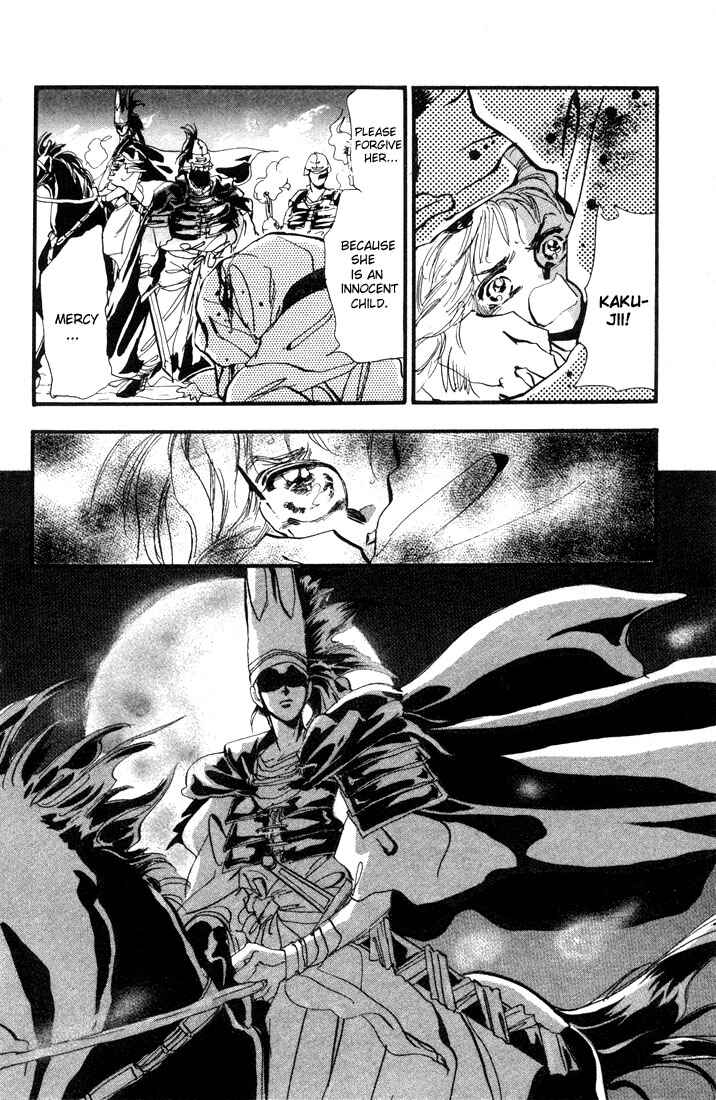 Page 2 Chapter 1.1 Basara