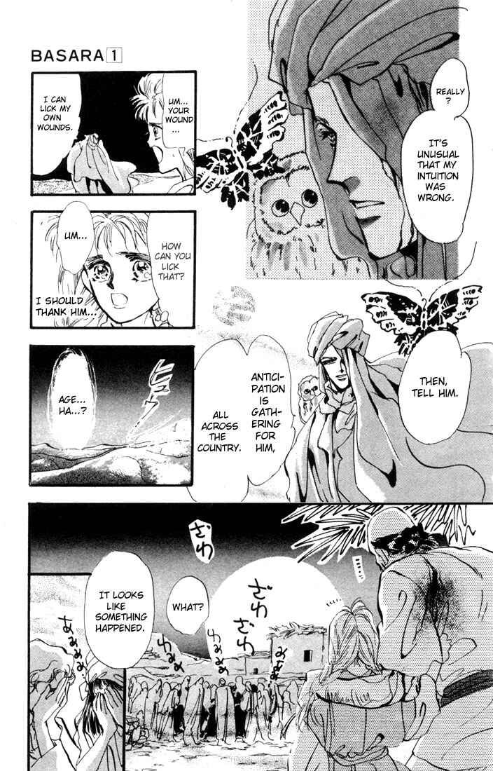Page 7 Chapter 1.1 Basara