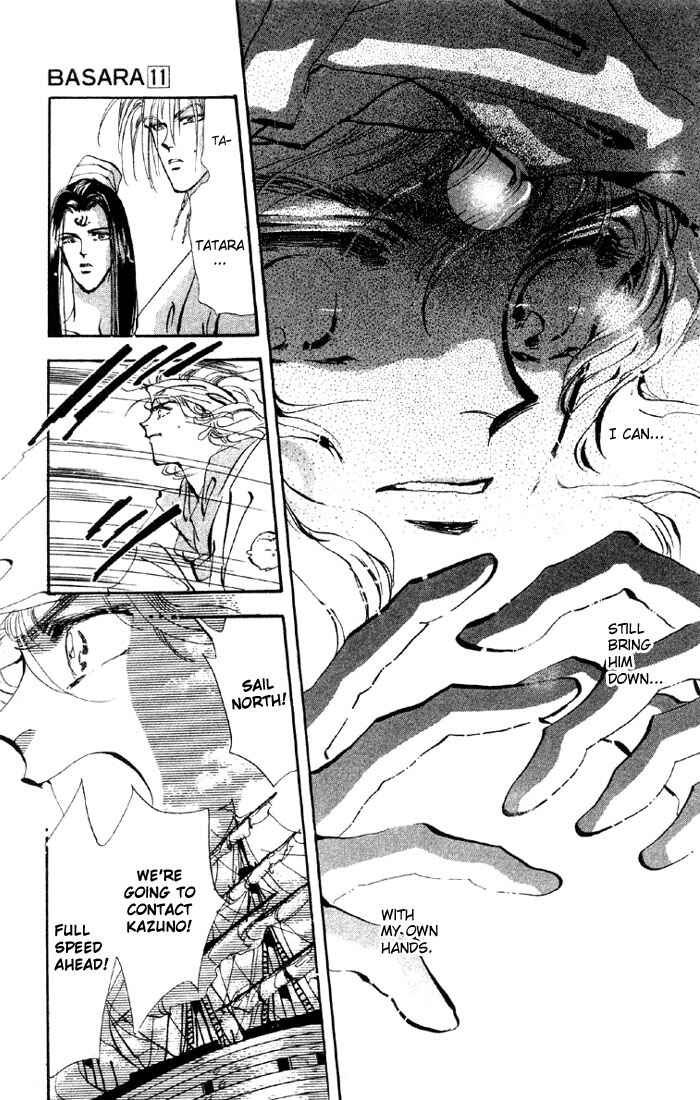 Page 15 Chapter 39 Basara
