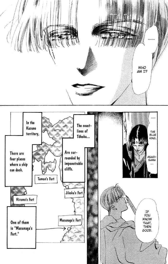 Page 23 Chapter 39 Basara