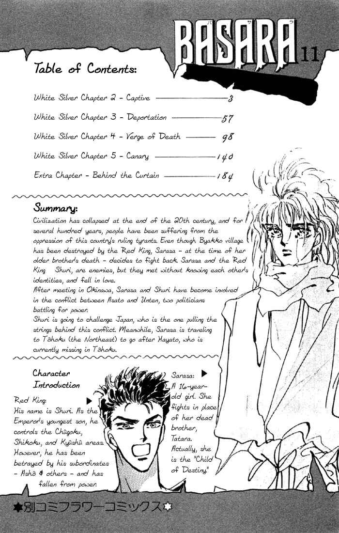Page 2 Chapter 39 Basara