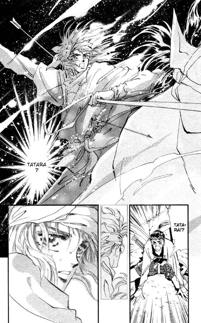 Page 14 Chapter 7.1 Basara