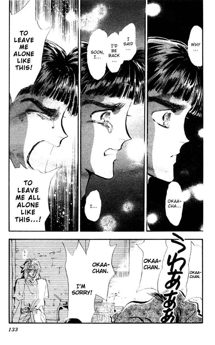 Page 19 Chapter 7.1 Basara
