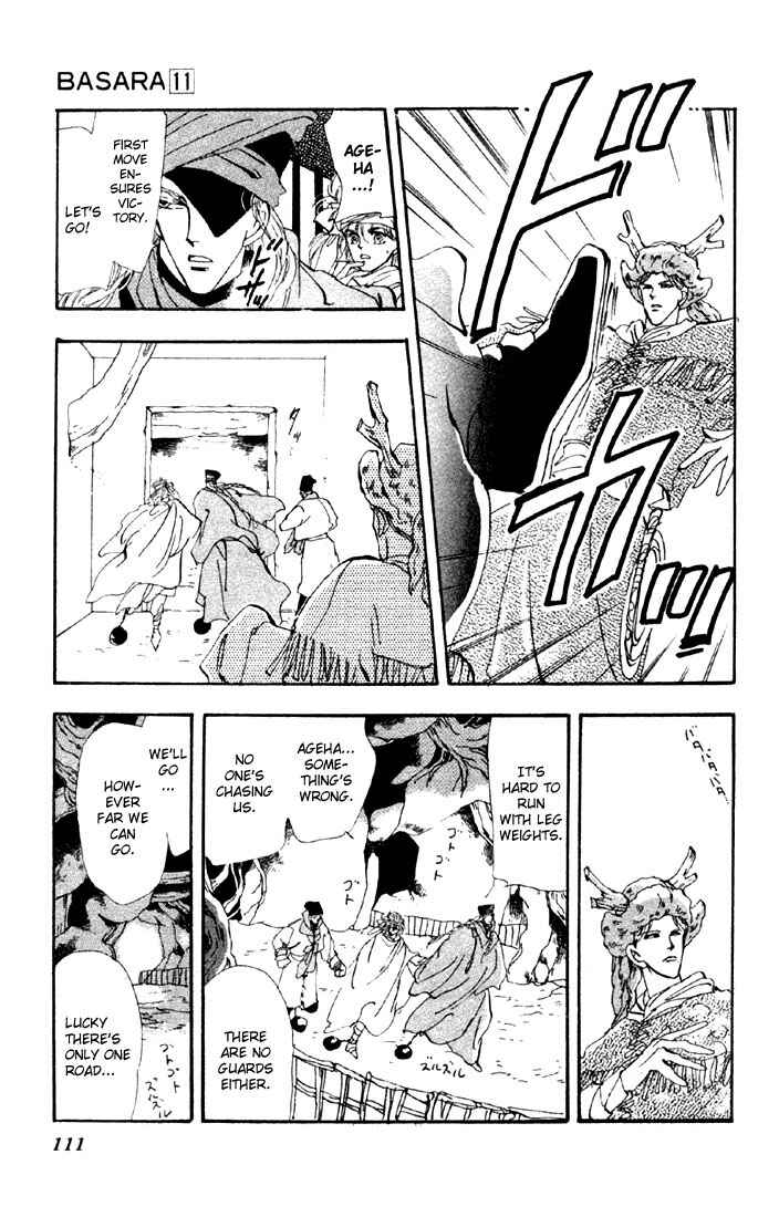 Page 14 Chapter 41 Basara