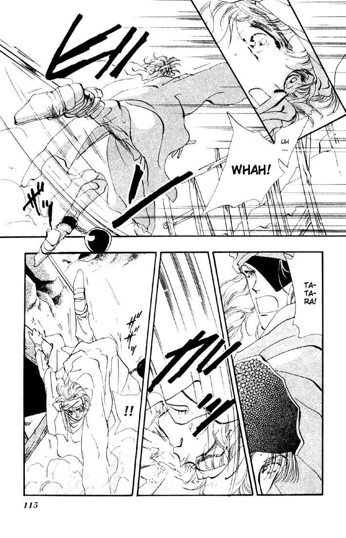 Page 17 Chapter 41 Basara