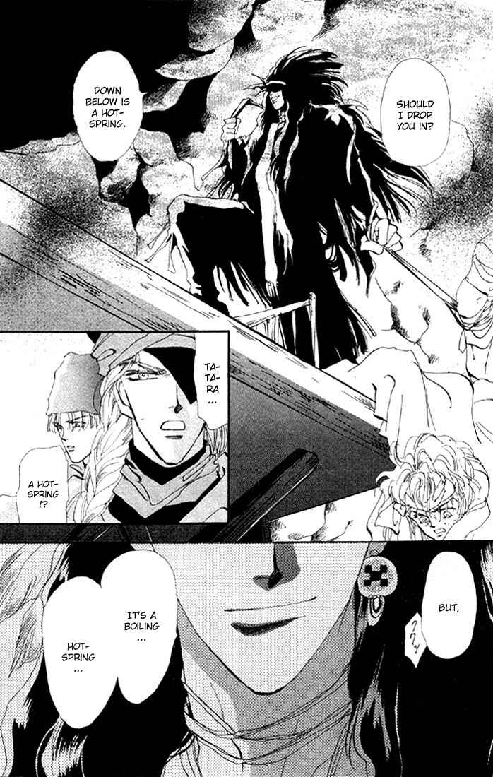 Page 18 Chapter 41 Basara
