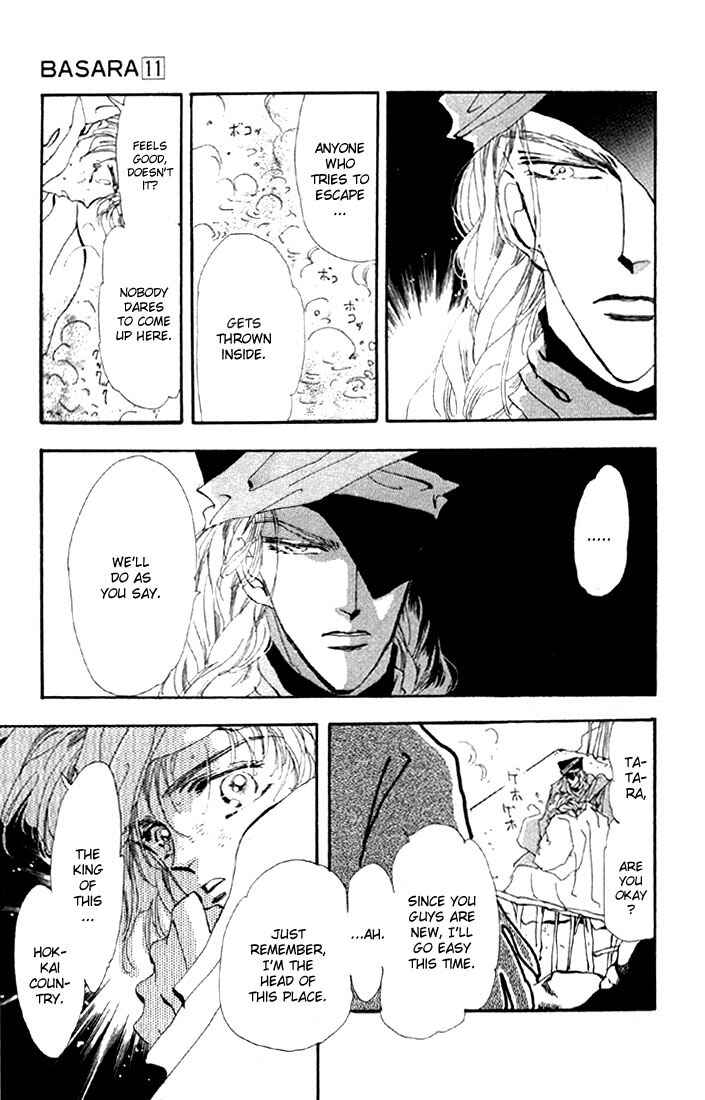 Page 19 Chapter 41 Basara