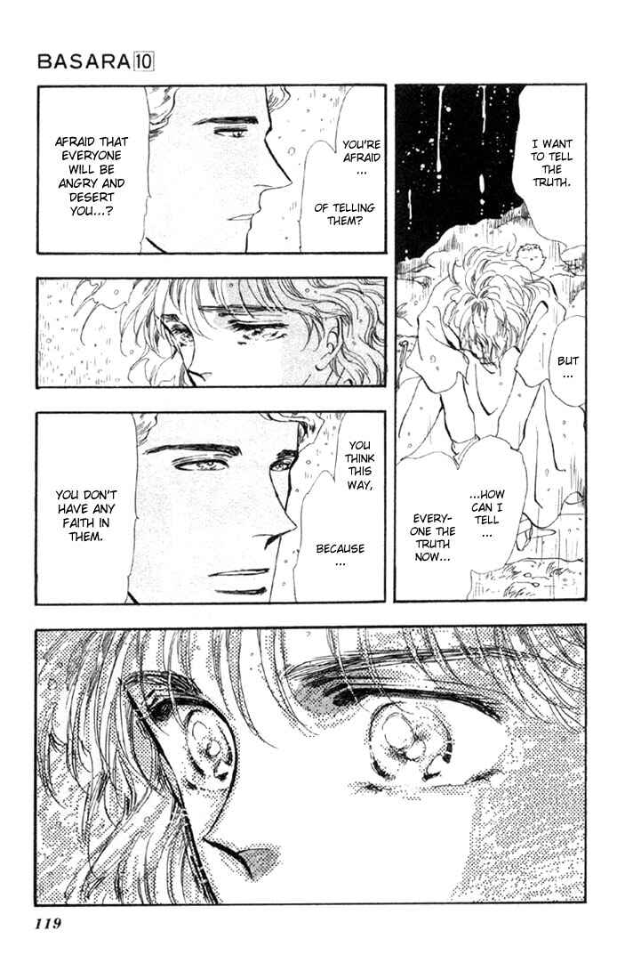 Page 17 Chapter 37 Basara