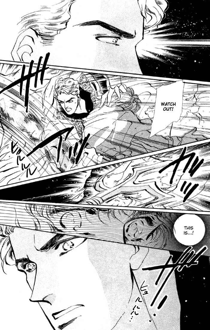 Page 21 Chapter 37 Basara