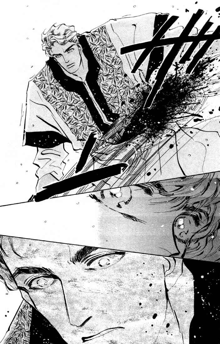 Page 22 Chapter 37 Basara