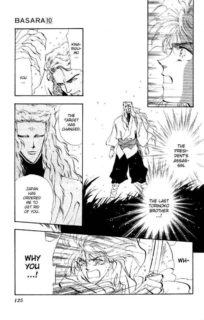 Page 23 Chapter 37 Basara