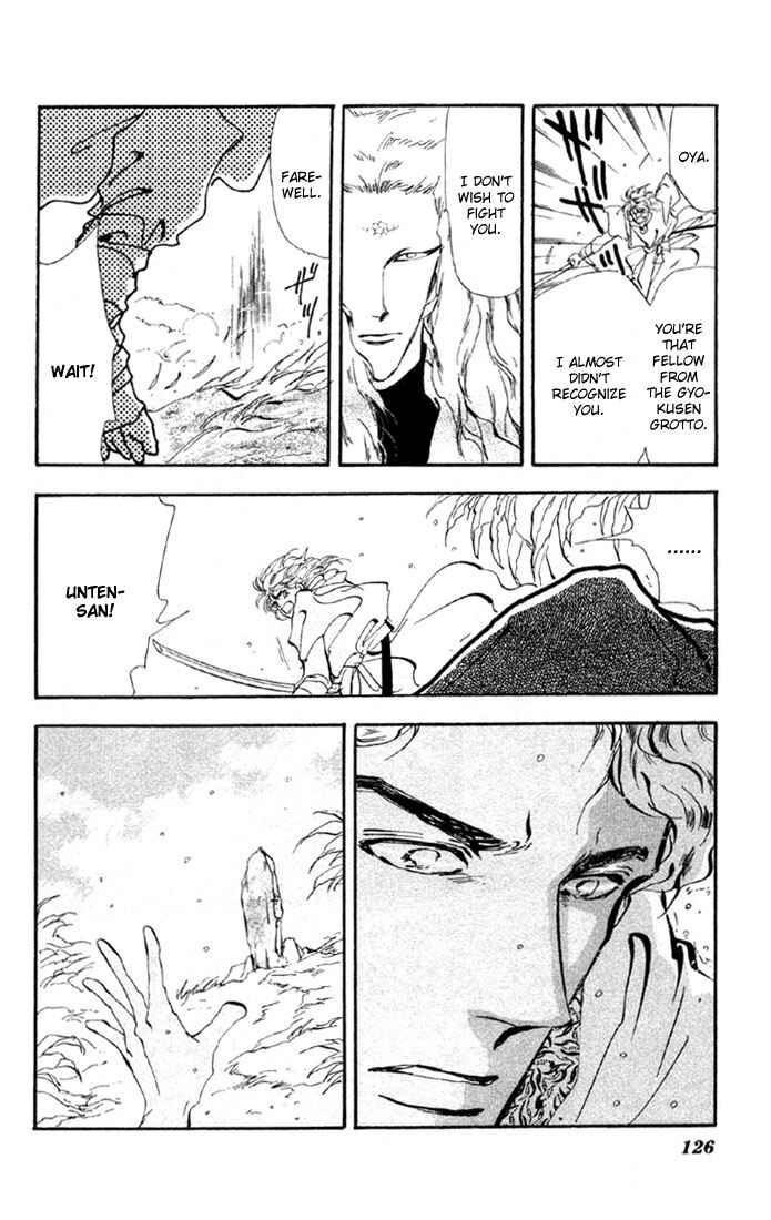 Page 24 Chapter 37 Basara