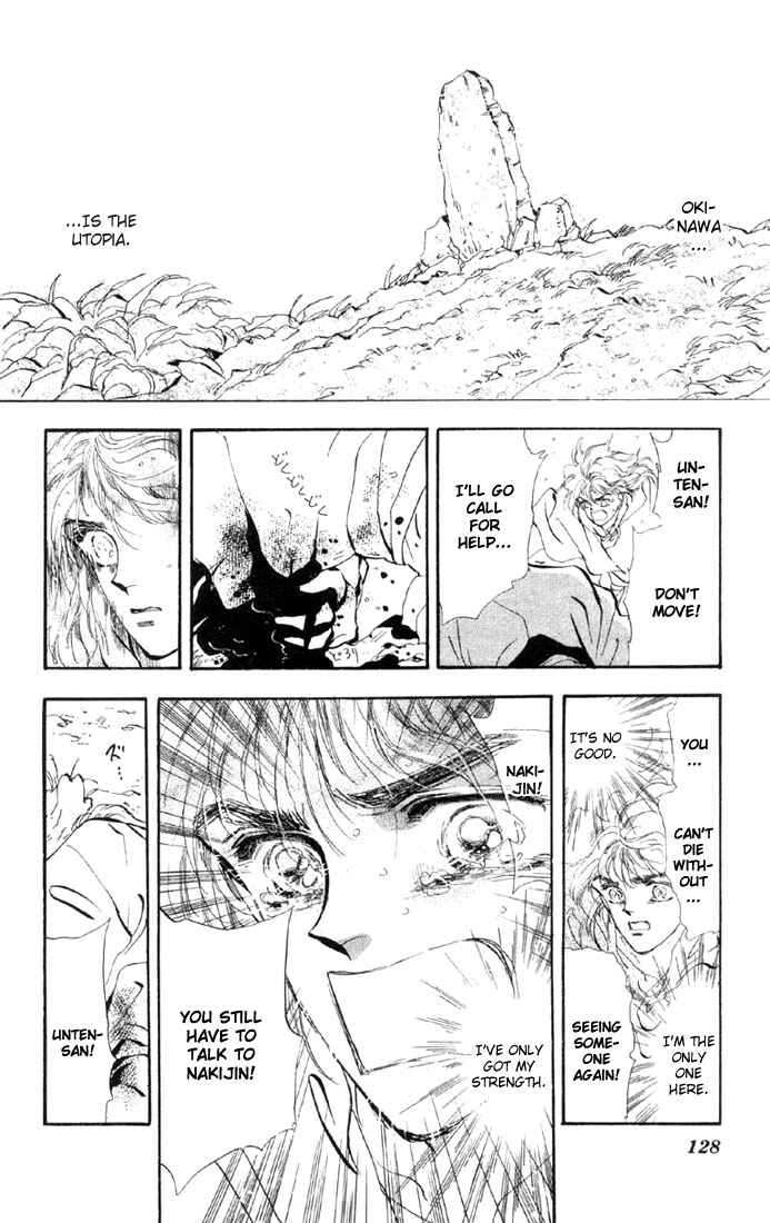 Page 26 Chapter 37 Basara