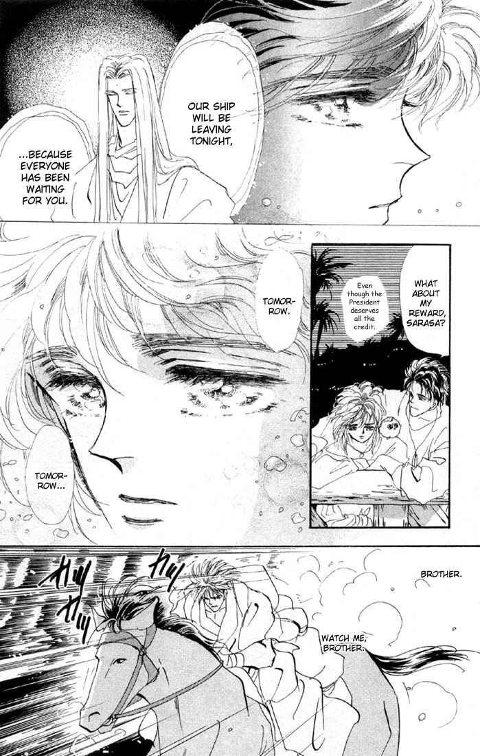 Page 34 Chapter 37 Basara