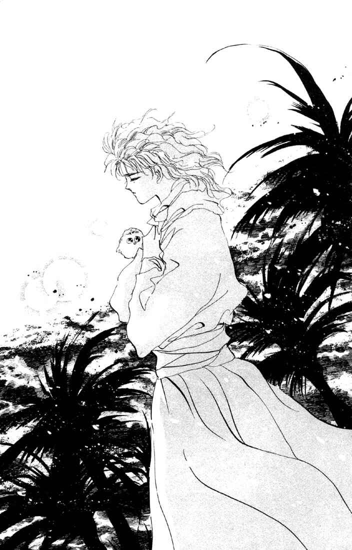 Page 36 Chapter 37 Basara