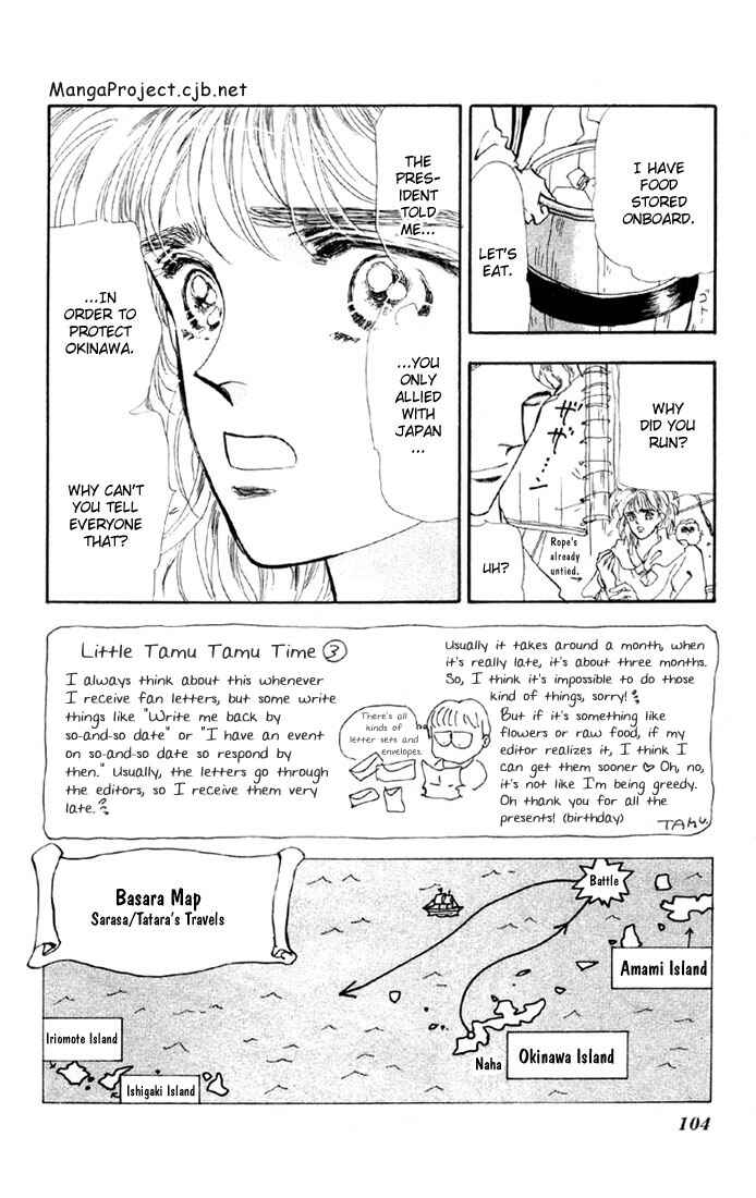 Page 3 Chapter 37 Basara