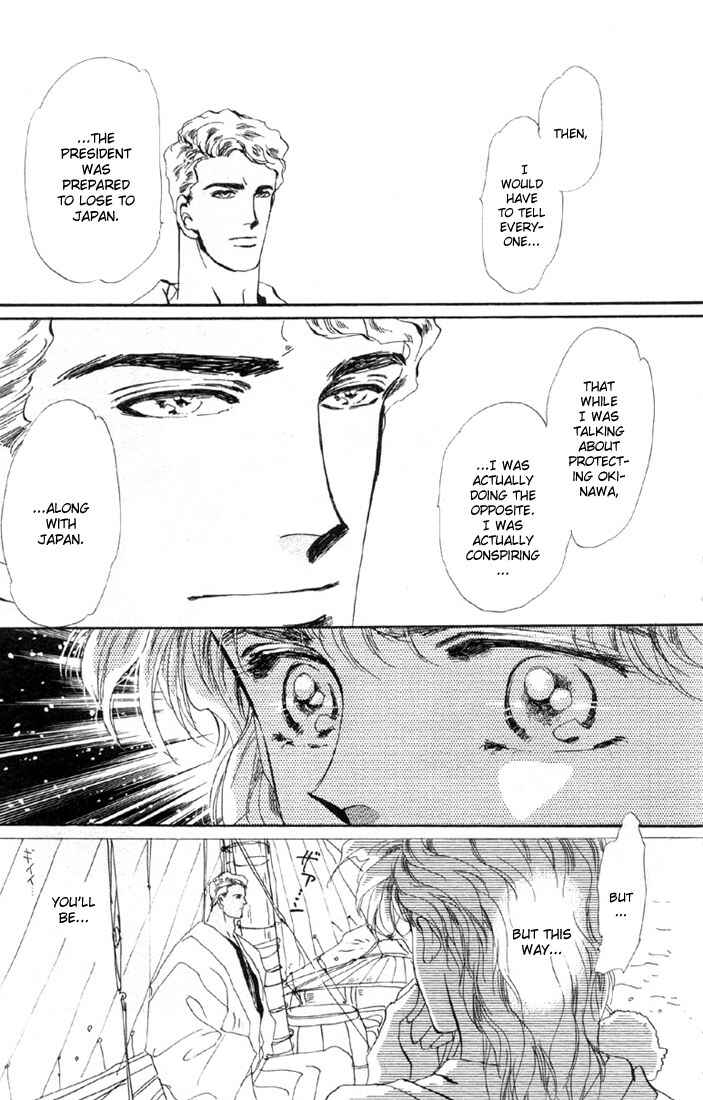 Page 4 Chapter 37 Basara
