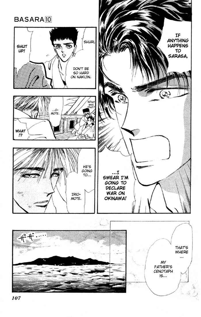 Page 6 Chapter 37 Basara