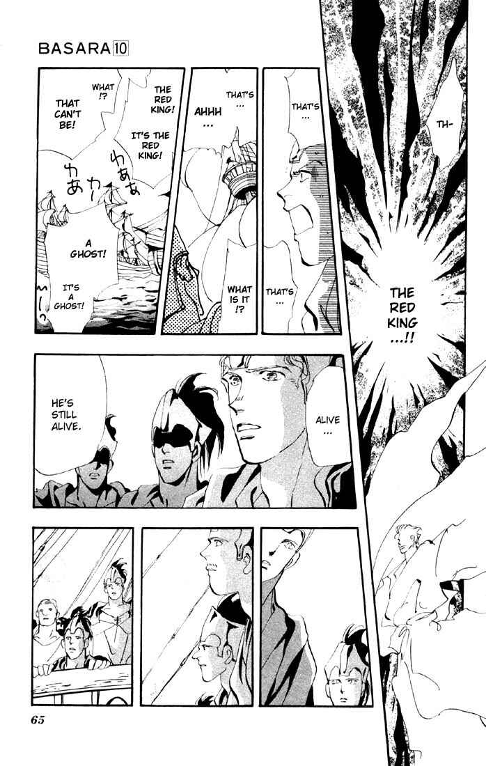 Page 14 Chapter 36 Basara