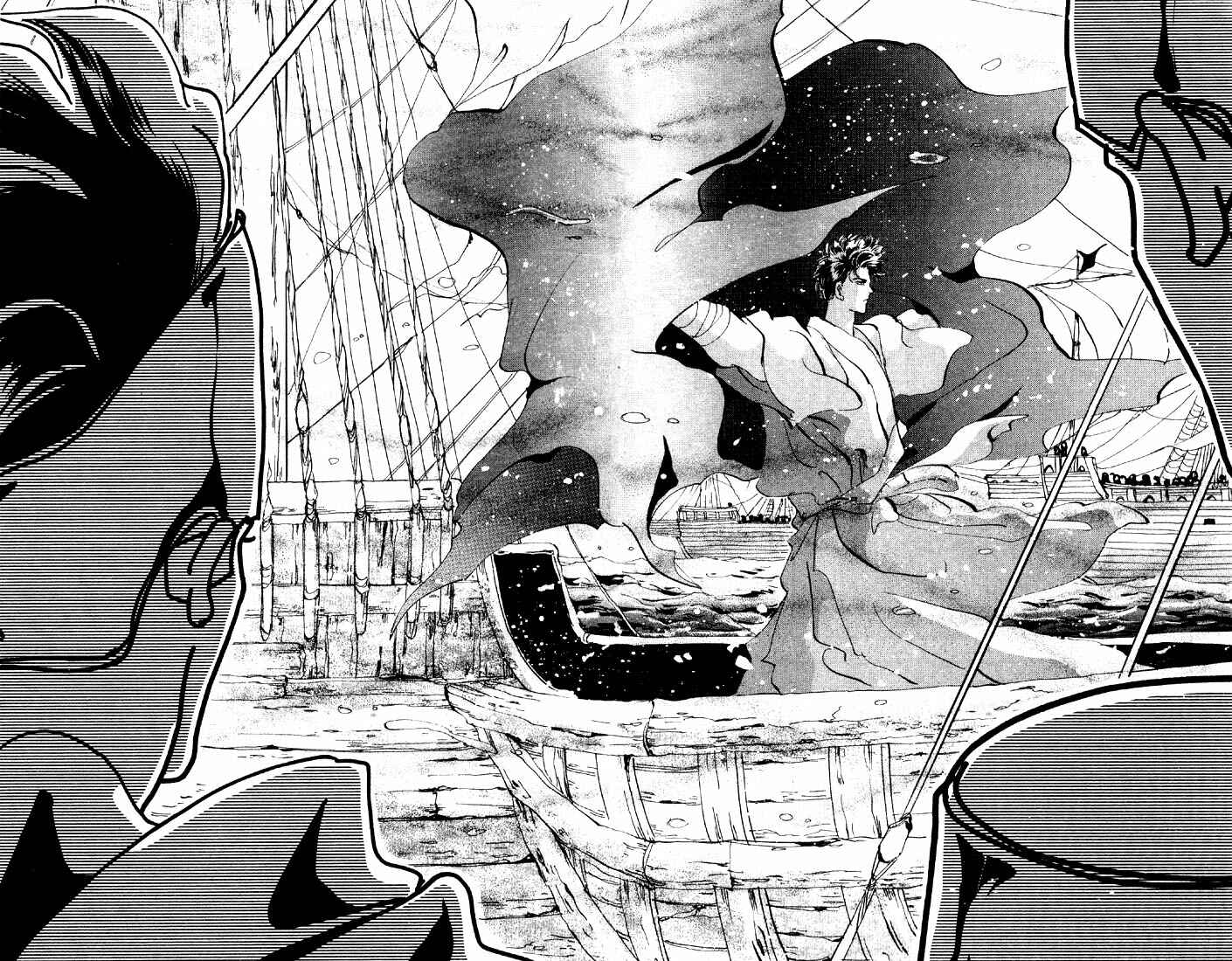 Page 15 Chapter 36 Basara
