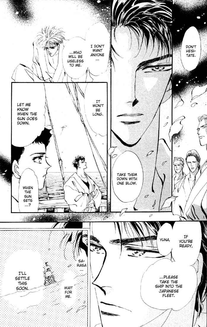 Page 5 Chapter 36 Basara