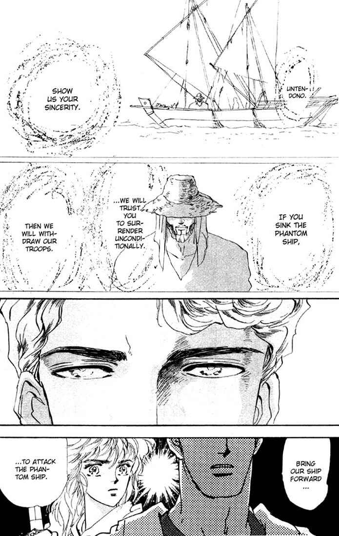 Page 8 Chapter 36 Basara