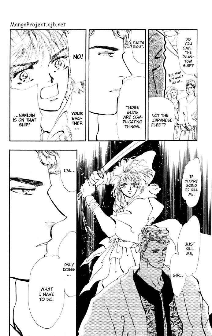 Page 9 Chapter 36 Basara