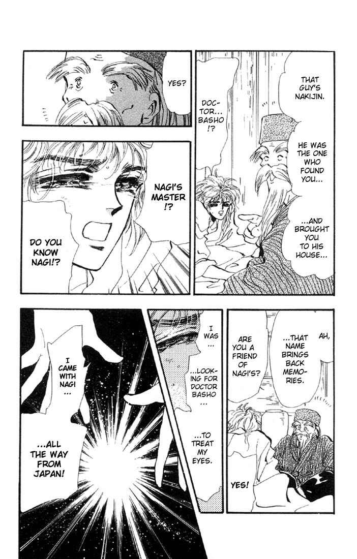 Page 9 Chapter 32 Basara
