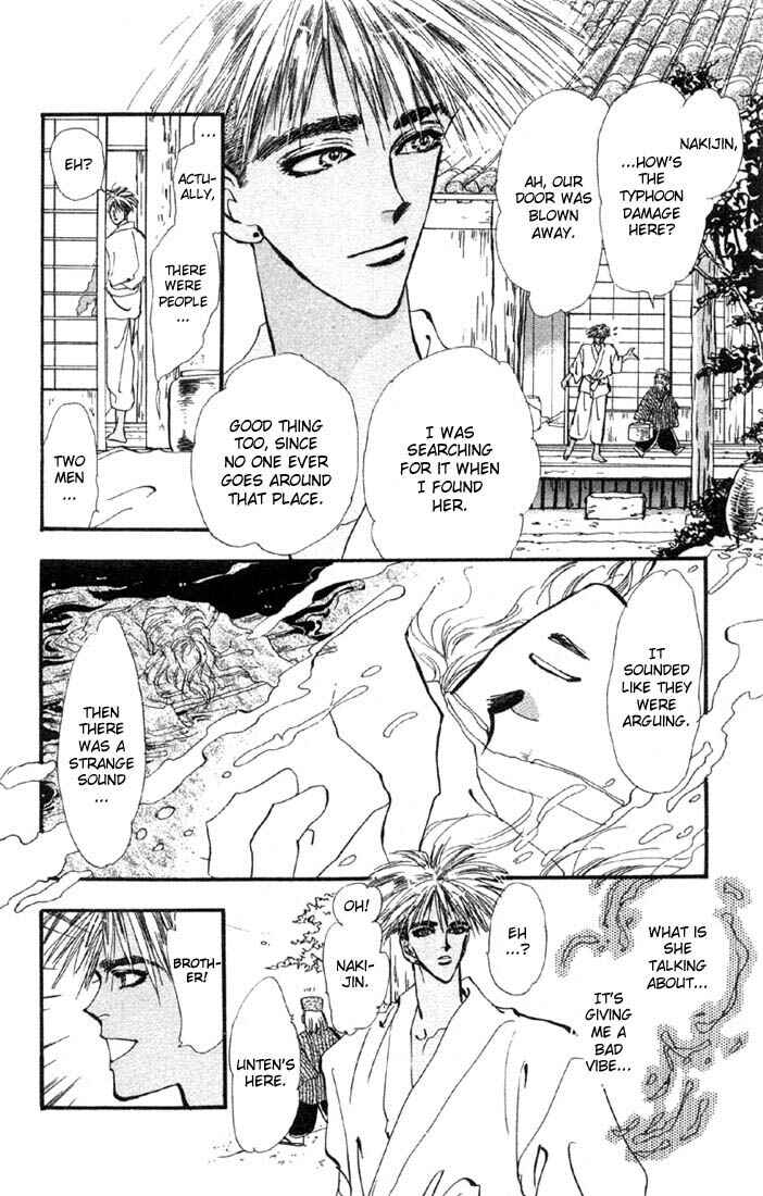 Page 12 Chapter 32 Basara