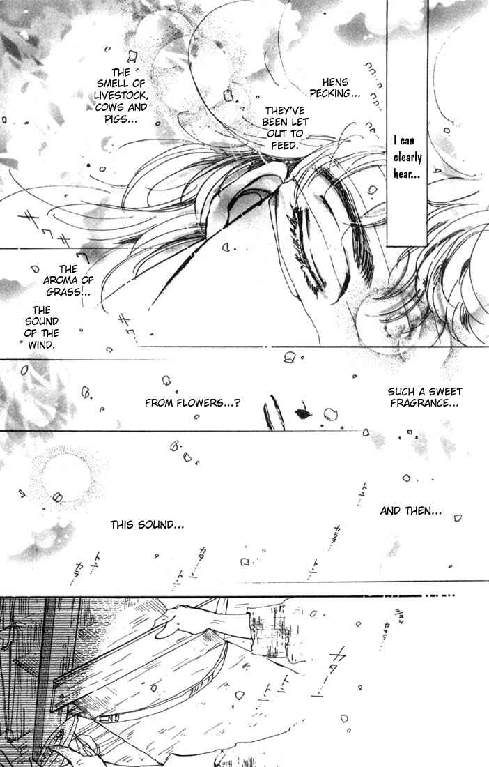 Page 17 Chapter 32 Basara