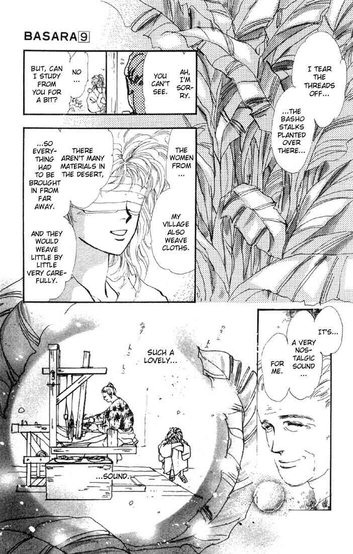Page 19 Chapter 32 Basara