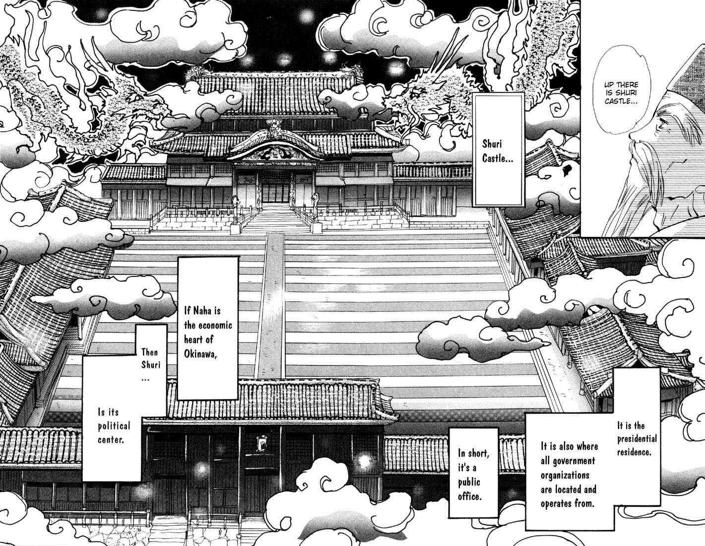 Page 24 Chapter 32 Basara