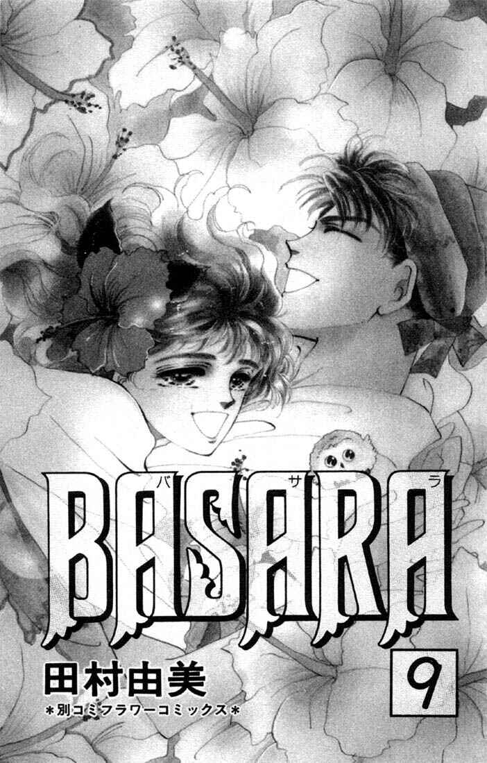 Page 2 Chapter 32 Basara