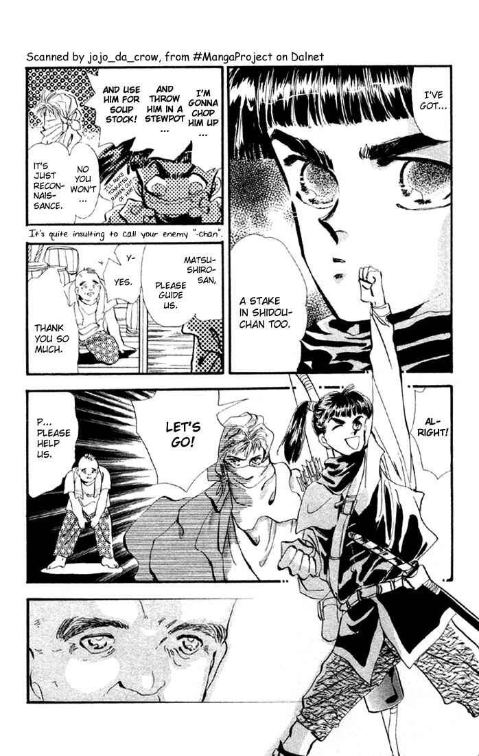 Page 15 Chapter 13 Basara