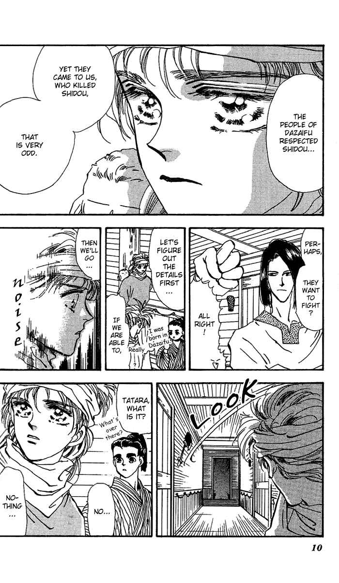 Page 11 Chapter 66 Basara