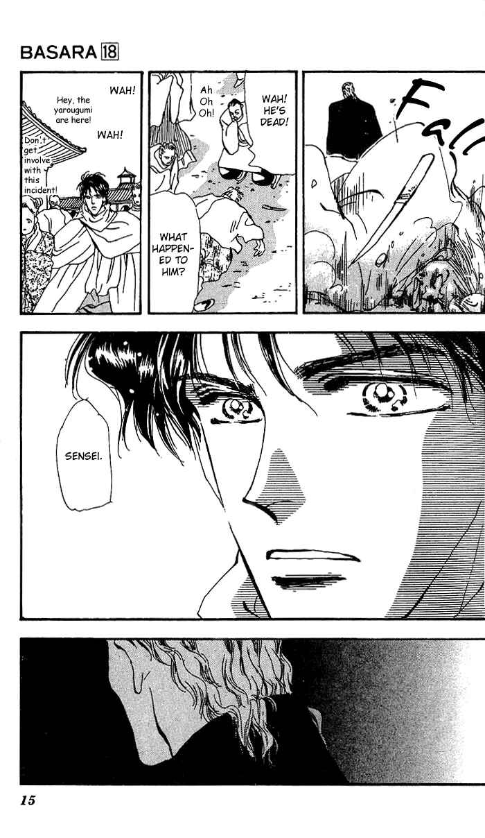 Page 16 Chapter 66 Basara