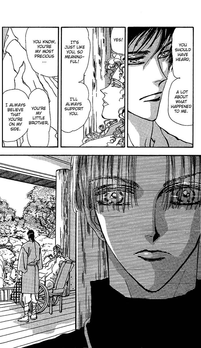 Page 19 Chapter 66 Basara