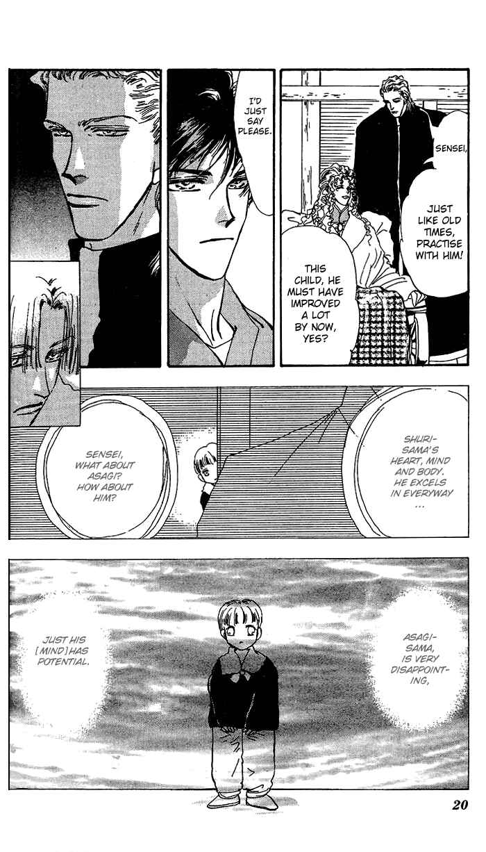 Page 21 Chapter 66 Basara