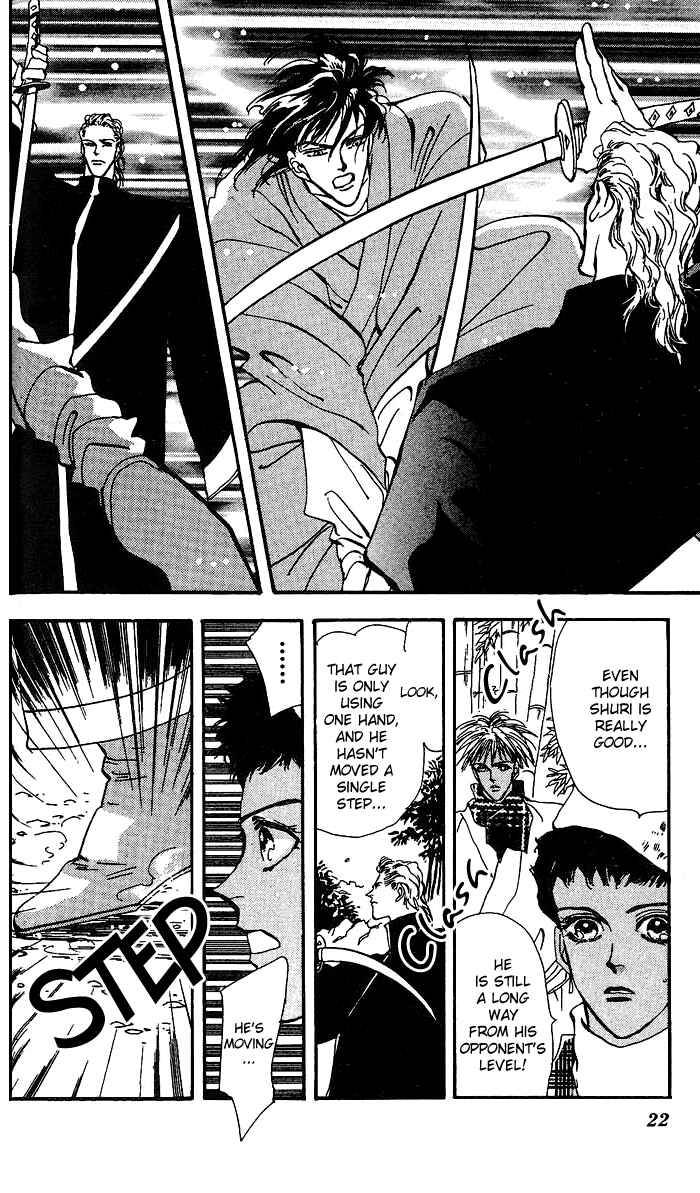 Page 23 Chapter 66 Basara