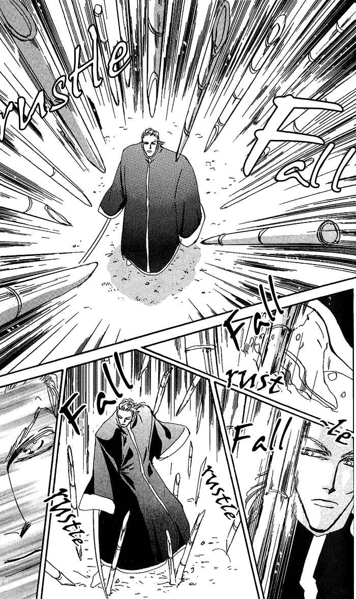 Page 26 Chapter 66 Basara