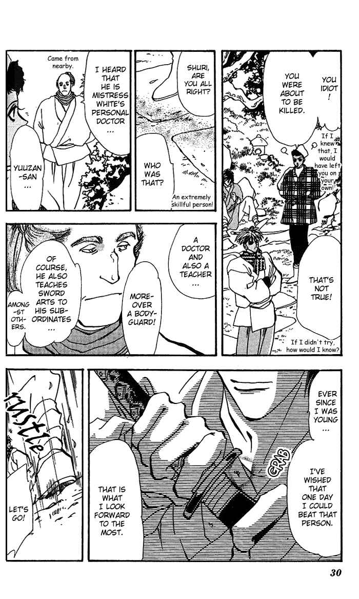 Page 31 Chapter 66 Basara