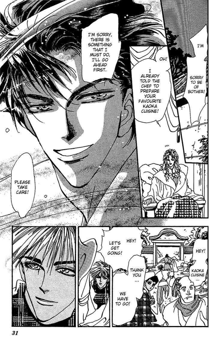 Page 32 Chapter 66 Basara
