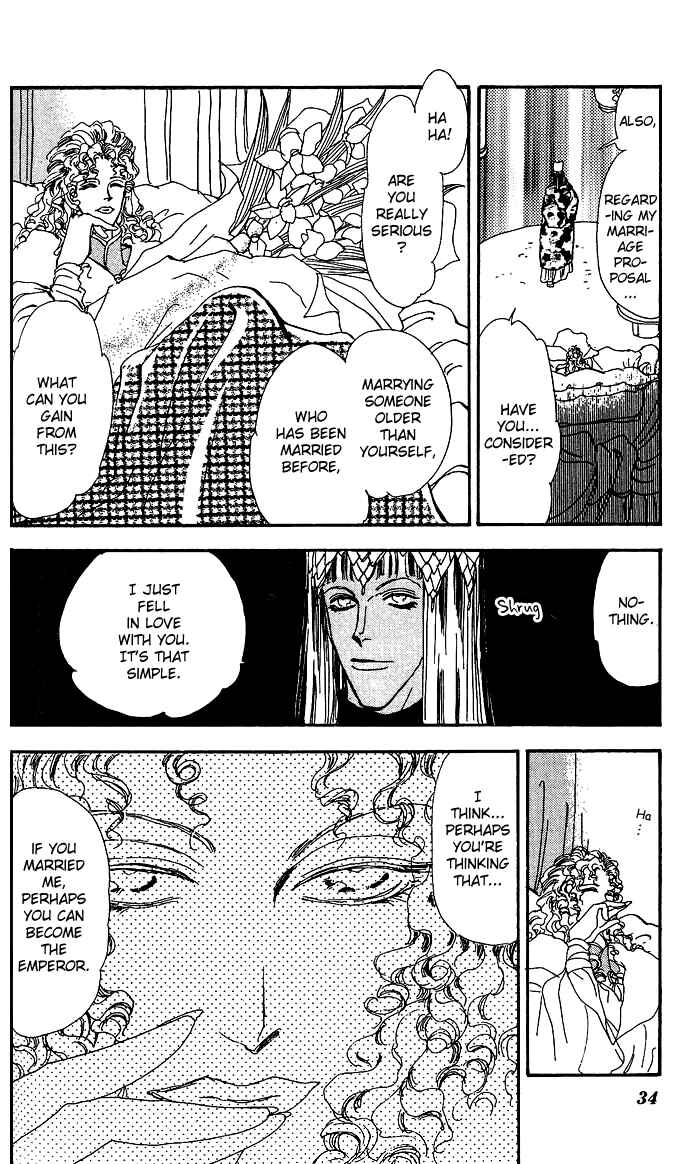 Page 35 Chapter 66 Basara