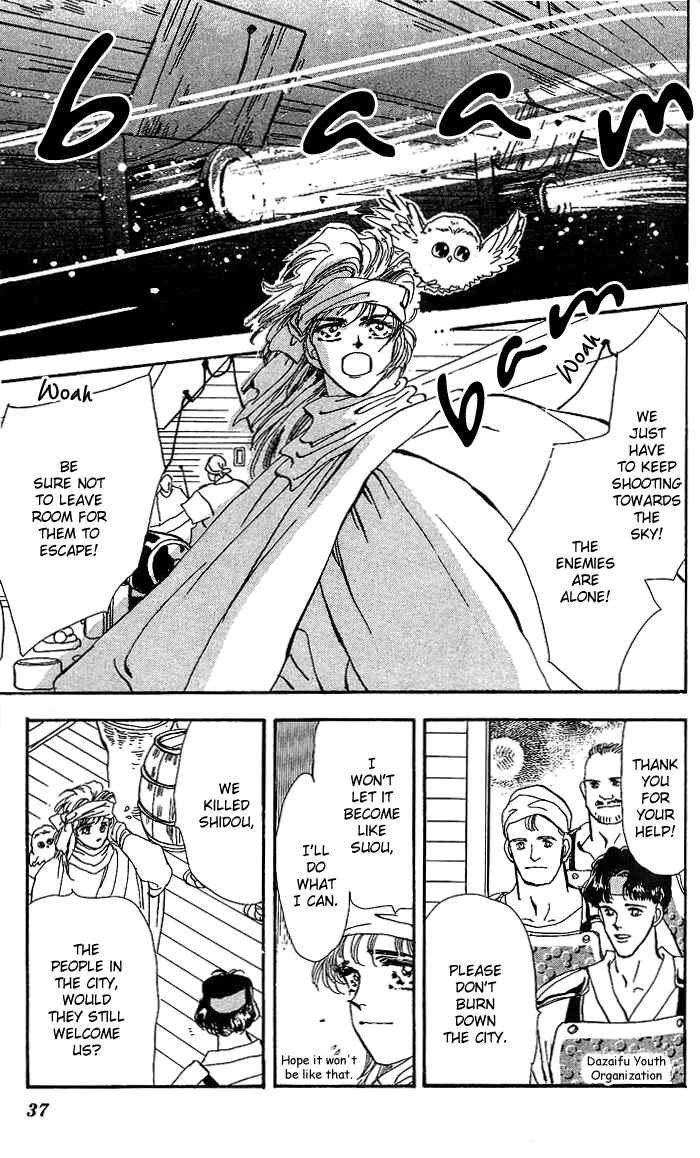 Page 38 Chapter 66 Basara
