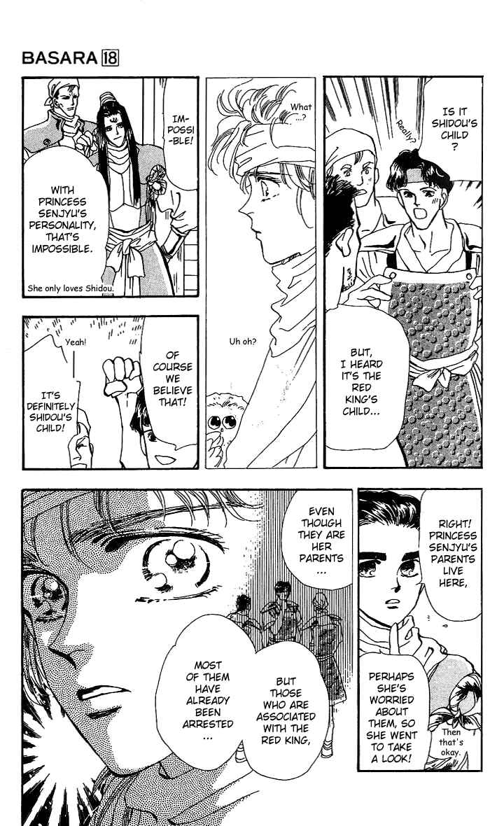 Page 40 Chapter 66 Basara