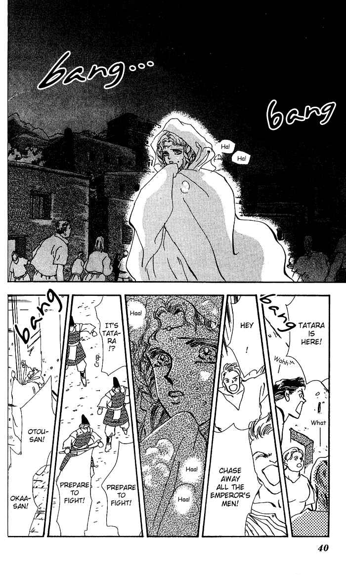 Page 41 Chapter 66 Basara