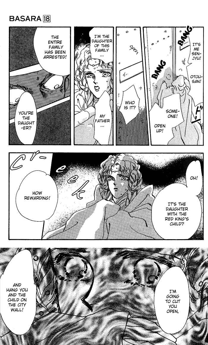 Page 42 Chapter 66 Basara