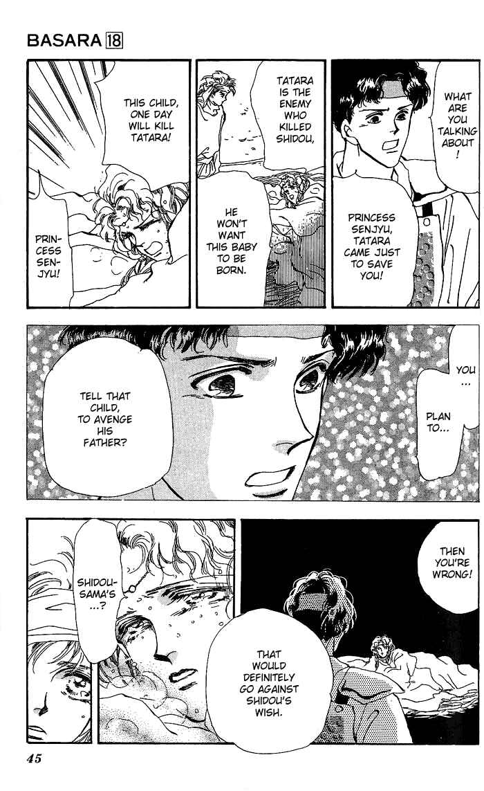 Page 46 Chapter 66 Basara