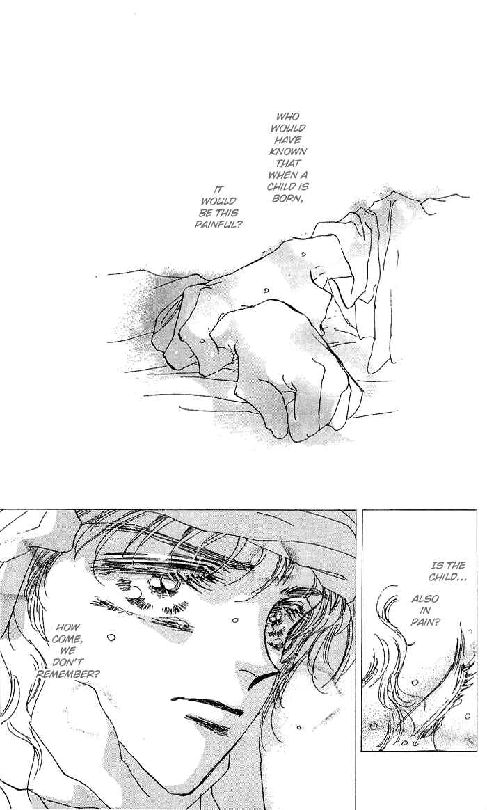 Page 50 Chapter 66 Basara